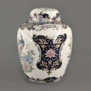 Toyo Japan Porcelain Ginger Jar Peacock Floral Gold Gilt Cobalt Blue 6 Inch